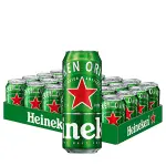 Heineken 50CL Cans